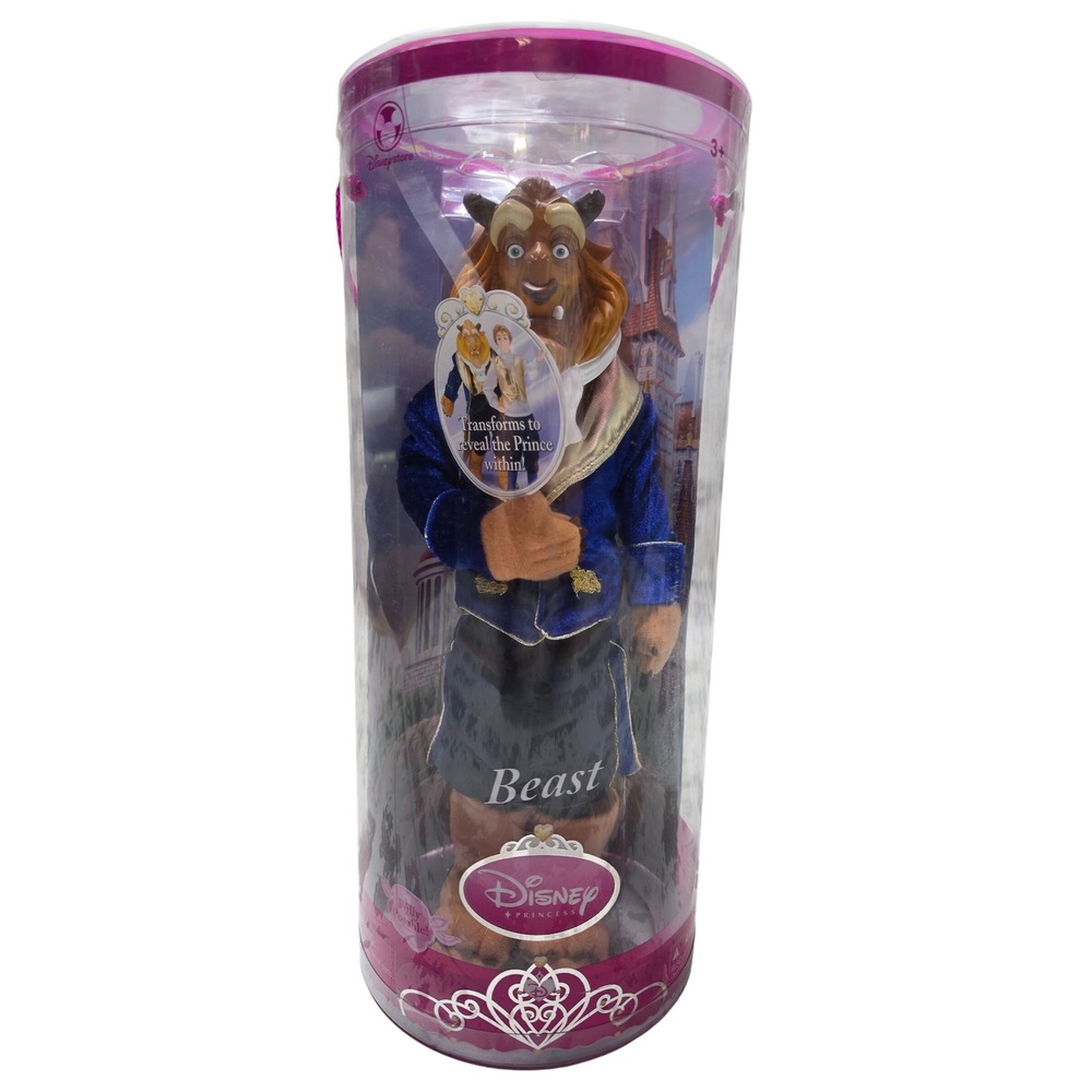 Disney Store Beauty and the Beast Transforming Beast to Prince Posable Figure